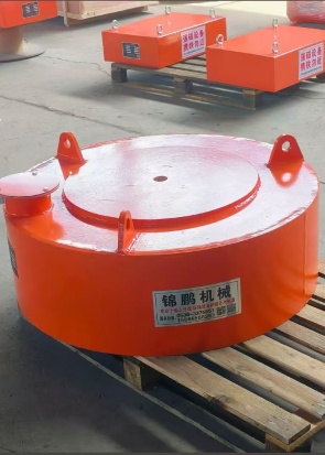 67da292d020b4.jpg 锦鹏_20250317144245.jpg